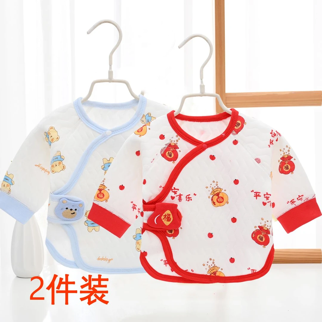 新生儿婴儿半背衣纯棉无骨半背四季初生刚出生保暖宝宝上衣和尚服