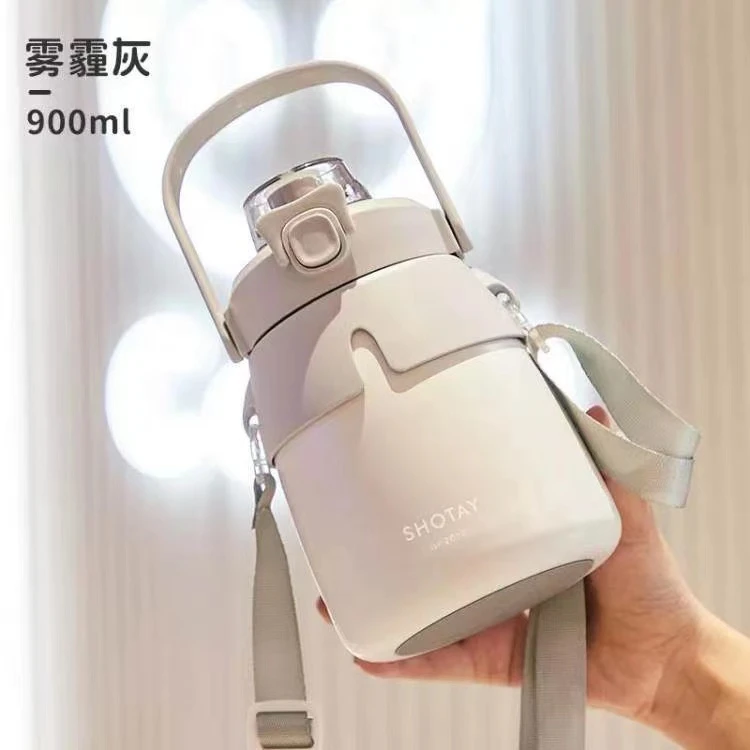 淘宝心选尚泰开口大肚水杯女大容量保温杯吸管杯灰白色900ml
