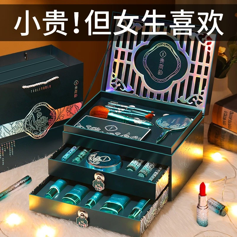 生日礼物女生送女友朋友给老婆实用的口红礼盒套装高级感惊喜高档