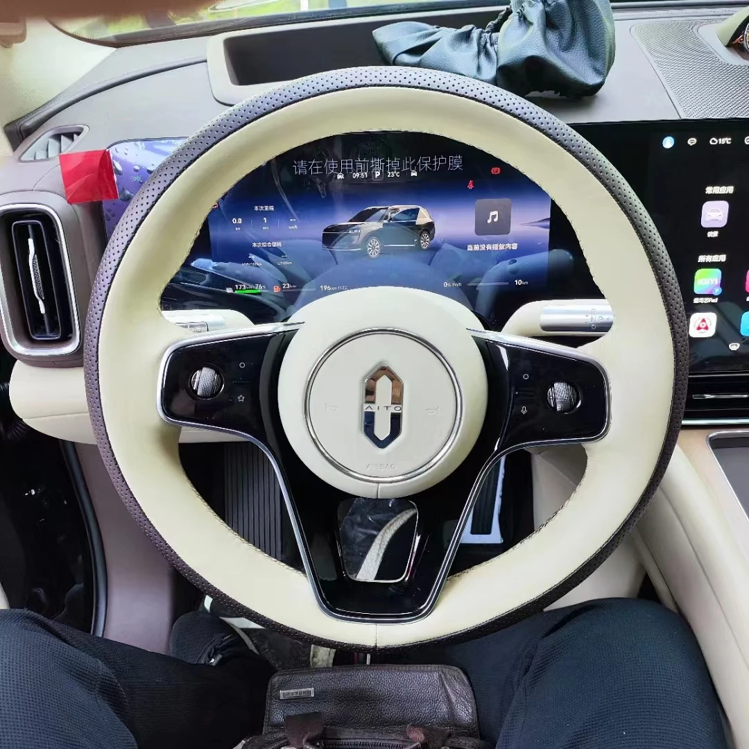 【全国包缝制 拼色款】专车专用手缝方向盘把套 适用所有车型