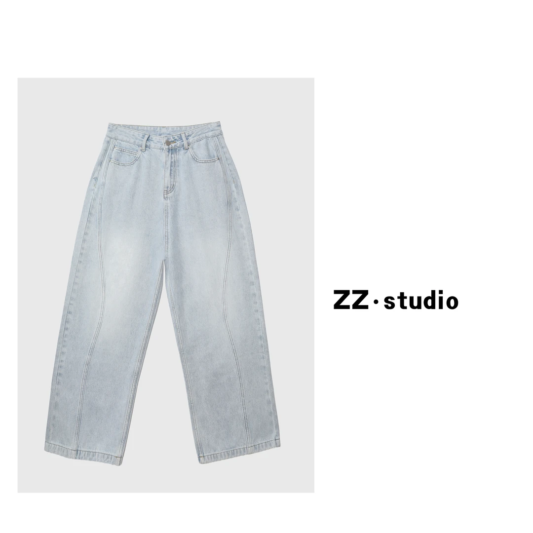 By张胖胖版型定制 建构牛仔裤 夏季显瘦遮胯裤子 【清仓专属】C70