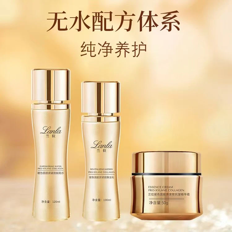 Lanla/兰拉玻色因胶原紧致水乳霜ZJM1