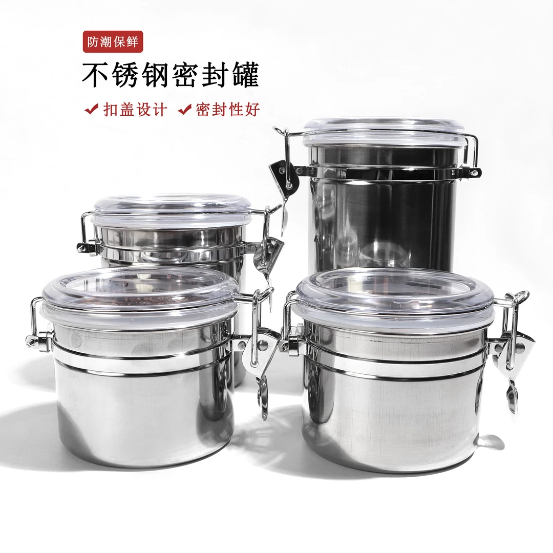 不锈钢保湿罐 密封罐 保湿罐 烟斗工具