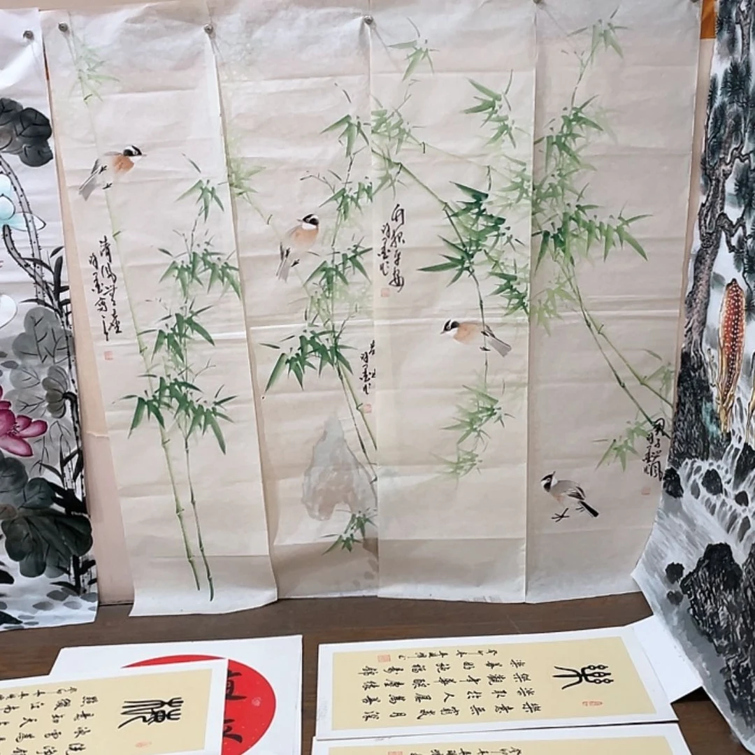【闪购商品】书法……