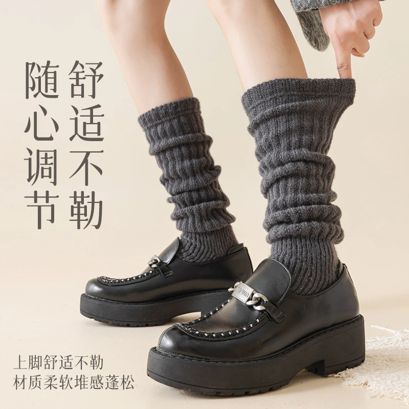 C700-799袜套 麻花8字堆堆袜韩版纯色 小腿堆堆袜 黑色白色