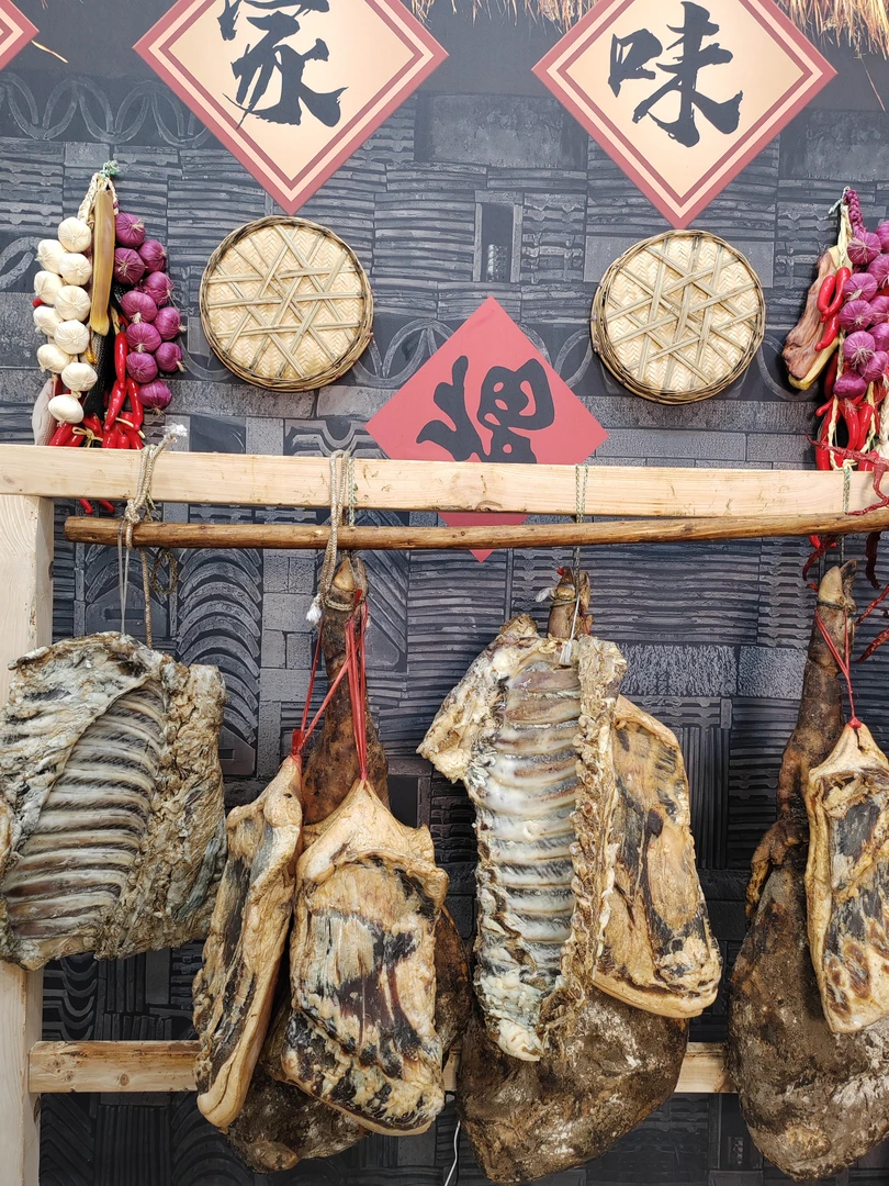 一物一拍链接】火腿，五花，猪脚，香肠，牛干巴，图片以实物为准