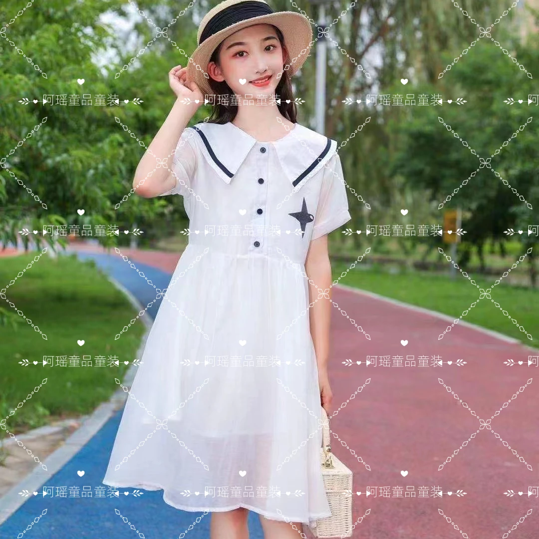 〖AYao〗A208女童时尚连衣裙