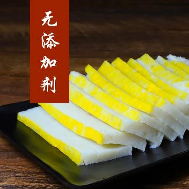 荆州公安鱼糕传统手工草鱼特产鱼糕包煲汤蒸煮火锅配菜正宗美食