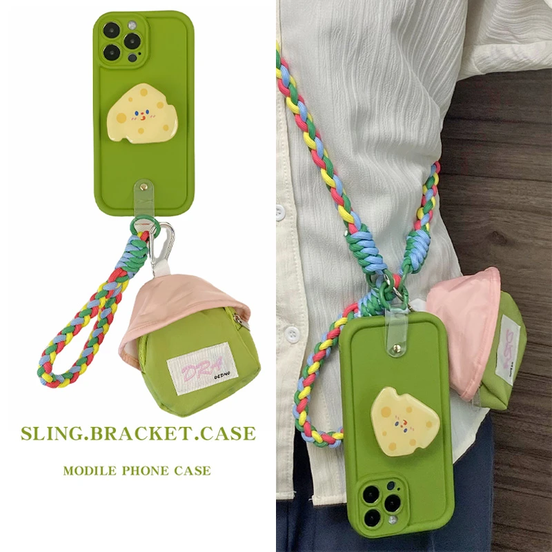 适用【苹果/华为/vivo/oppo/小米】黄色奶酪支架书包手斜挎绳手机壳