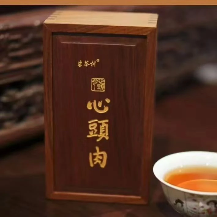 岩茶村心头肉木盒版肉桂武夷岩茶正岩产区盒装特级51g