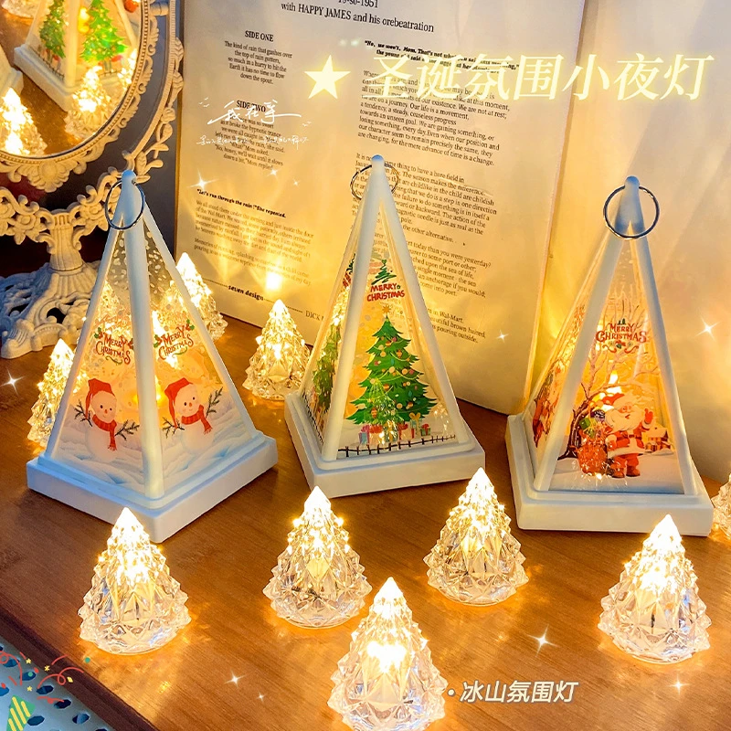 圣诞节礼物小夜灯发光平安夜礼品摆件道具led电子灯圣诞布置城堡