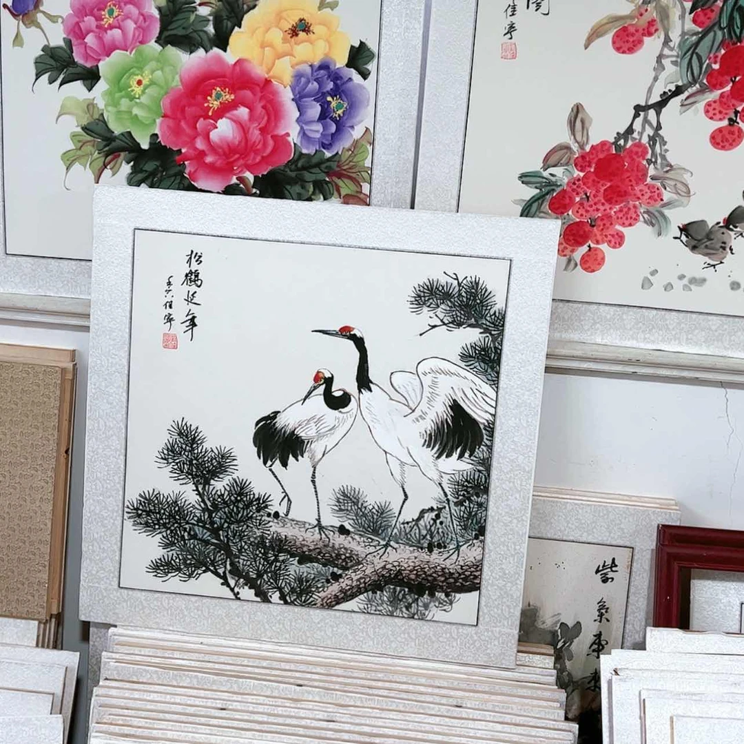 【闪购商品】书法缘