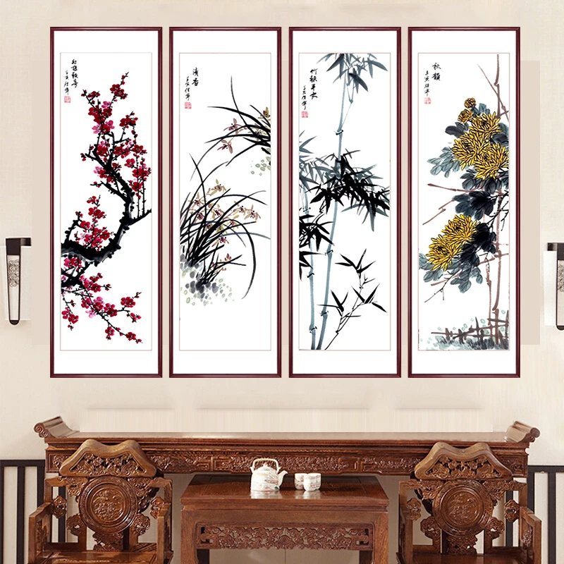 纯手绘国画花鸟画客厅中堂画四条屏梅兰竹菊水墨画中式装饰画
