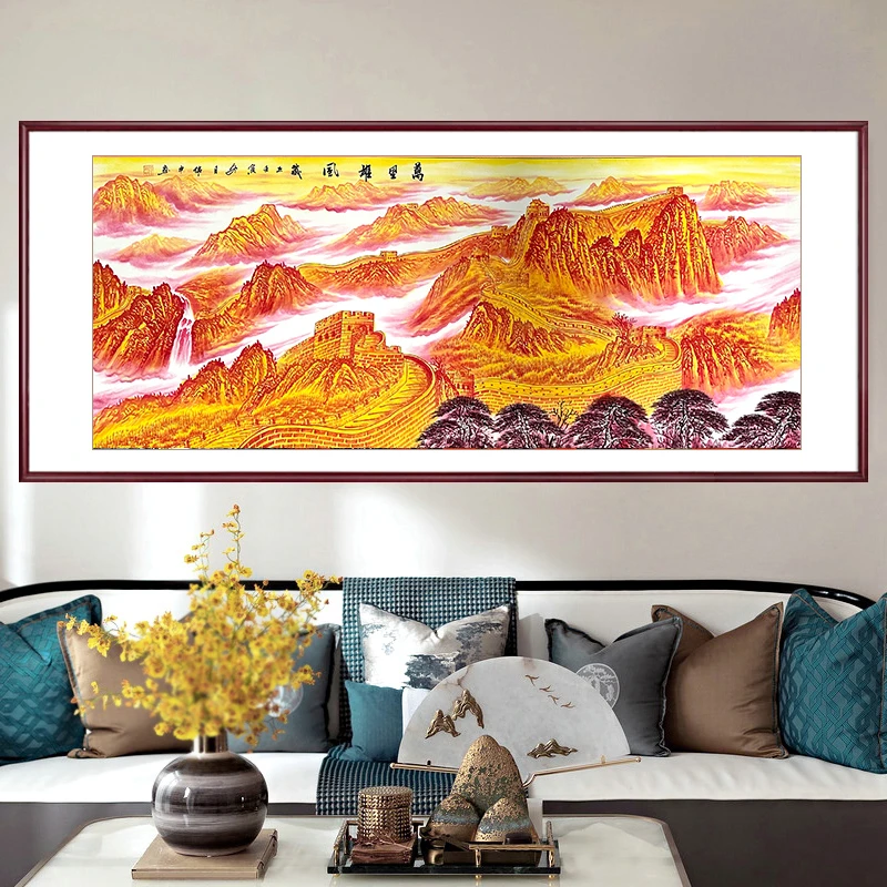 国画山水画万里长城办公室客厅挂画大幅水墨画写意画中式装饰画