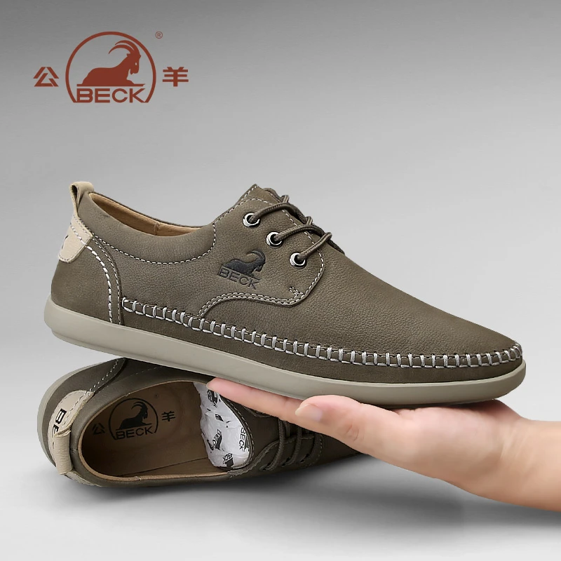 BECK/公羊男士鞋子软底潮鞋低帮秋季舒适百搭男鞋休闲鞋真皮透气