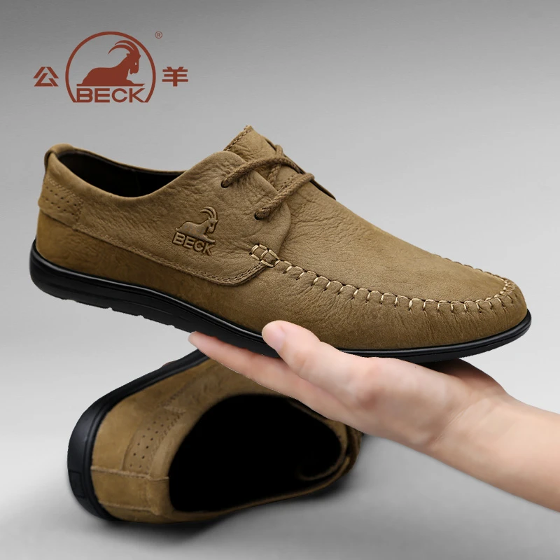 BECK/公羊休闲男皮鞋男士时尚百搭夏季透气软底潮流秋季春季潮鞋