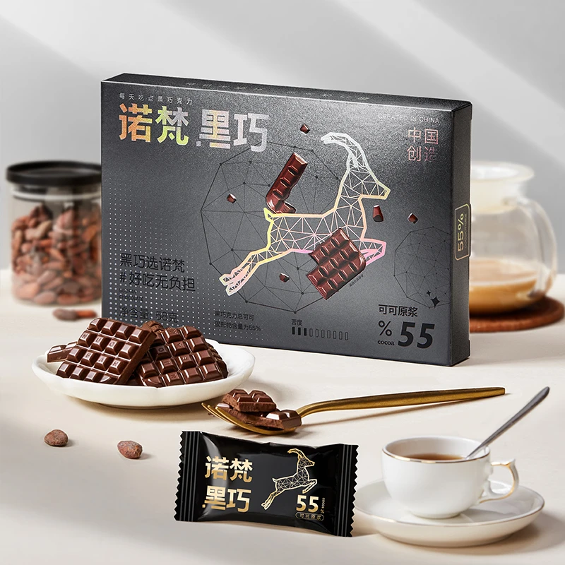 【诺梵黑巧】可可脂多比例纯黑巧克力58g盒装健身经典优选零食推荐