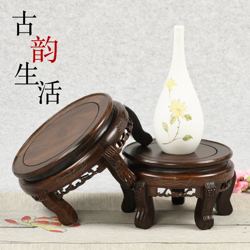 黑檀原木红木底座花盆底座实木摆件托架石头摆件奇石文玩底座圆形