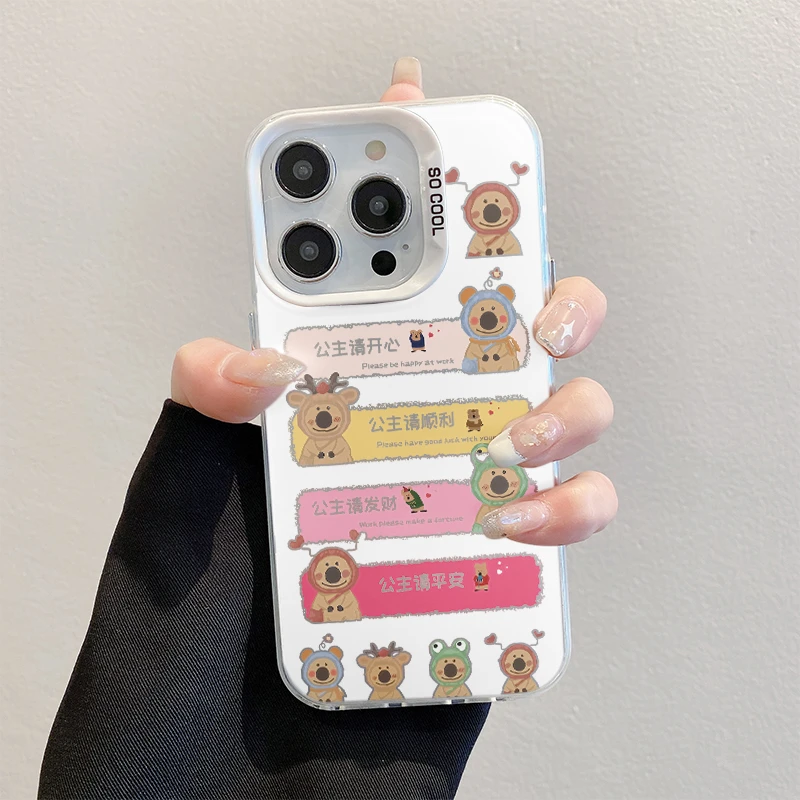 卡通麋鹿磨砂彩银苹果15手机壳(华为oppo小米vivo)mate60防摔个性
