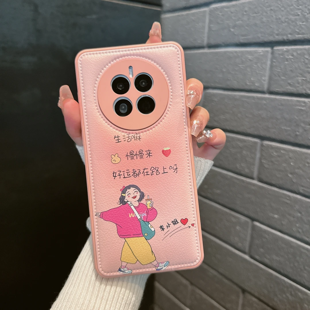 华为mate50/mate50pro生活嘛女孩百家姓定制手机壳全包防摔鼓包