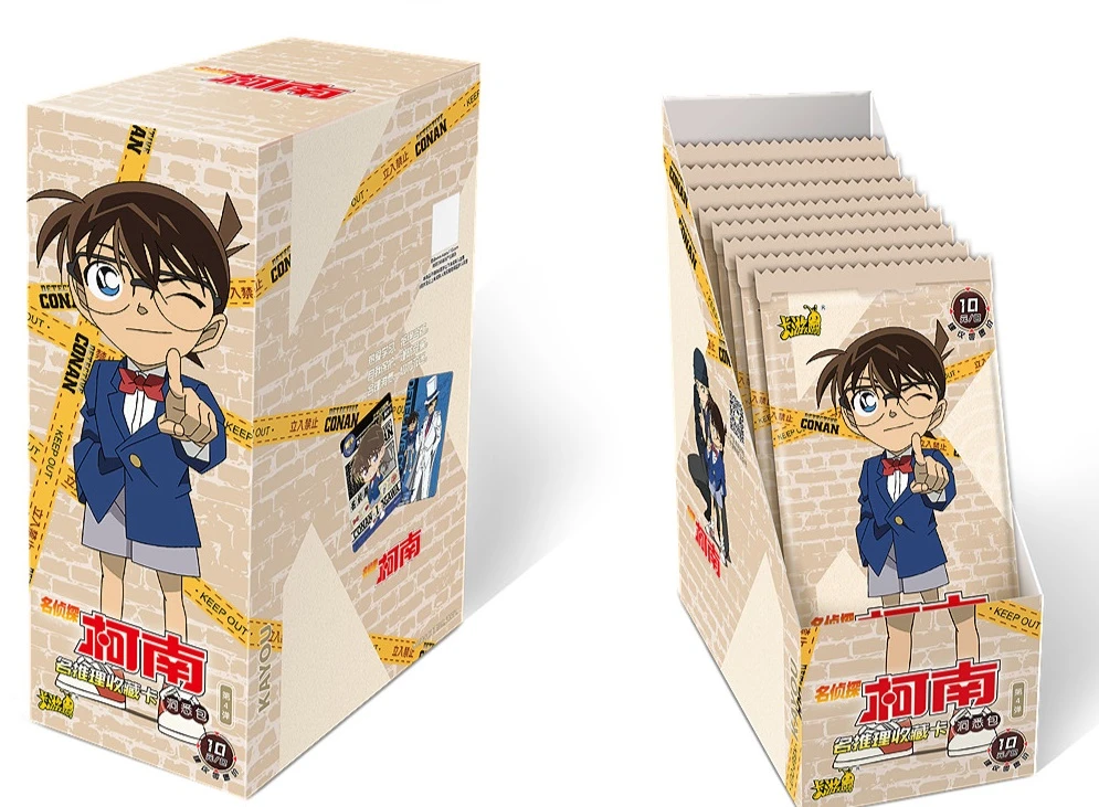 【平拆】卡游-名侦探柯南-洞悉包-第四弹（默认代拆）