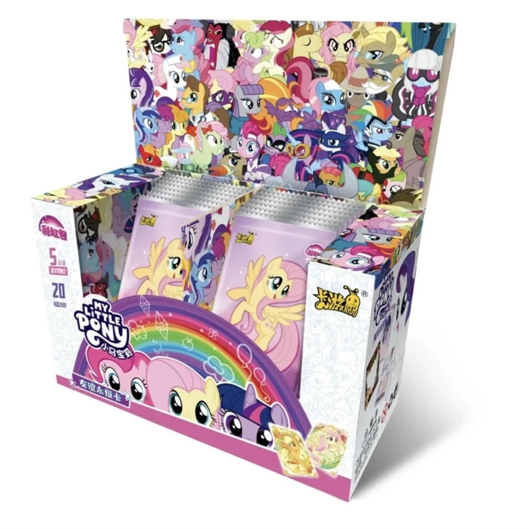 【平拆】卡游小马宝莉彩虹包第三弹-收藏卡牌盲盒 （默认代拆）