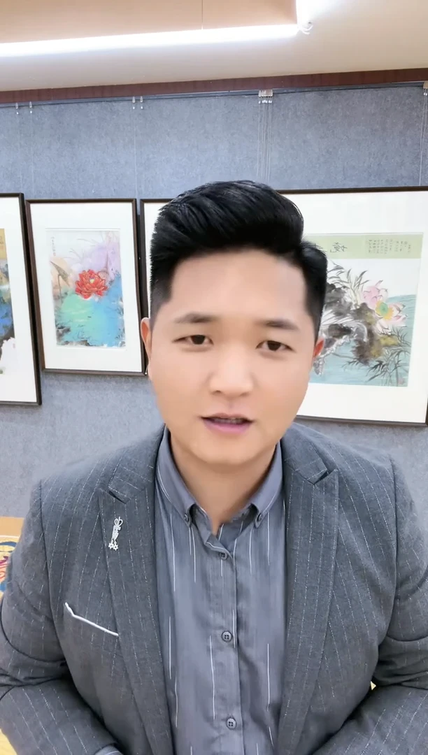 【闪购商品】书法抱石书画院刘雪红-四尺对开白宣-德善祥和