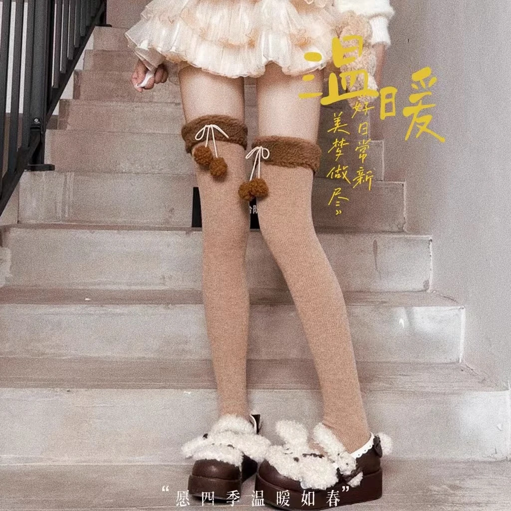 甜美可爱毛毛袜棕色加厚毛绒绒秋冬保暖过膝长筒袜长腿女加绒爆款