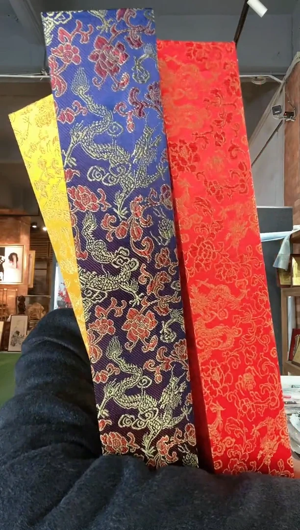 【闪购商品】陈院长