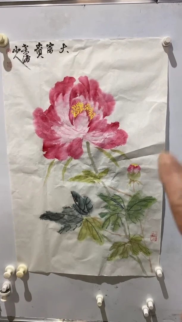 【闪购商品】绘画陈志明2