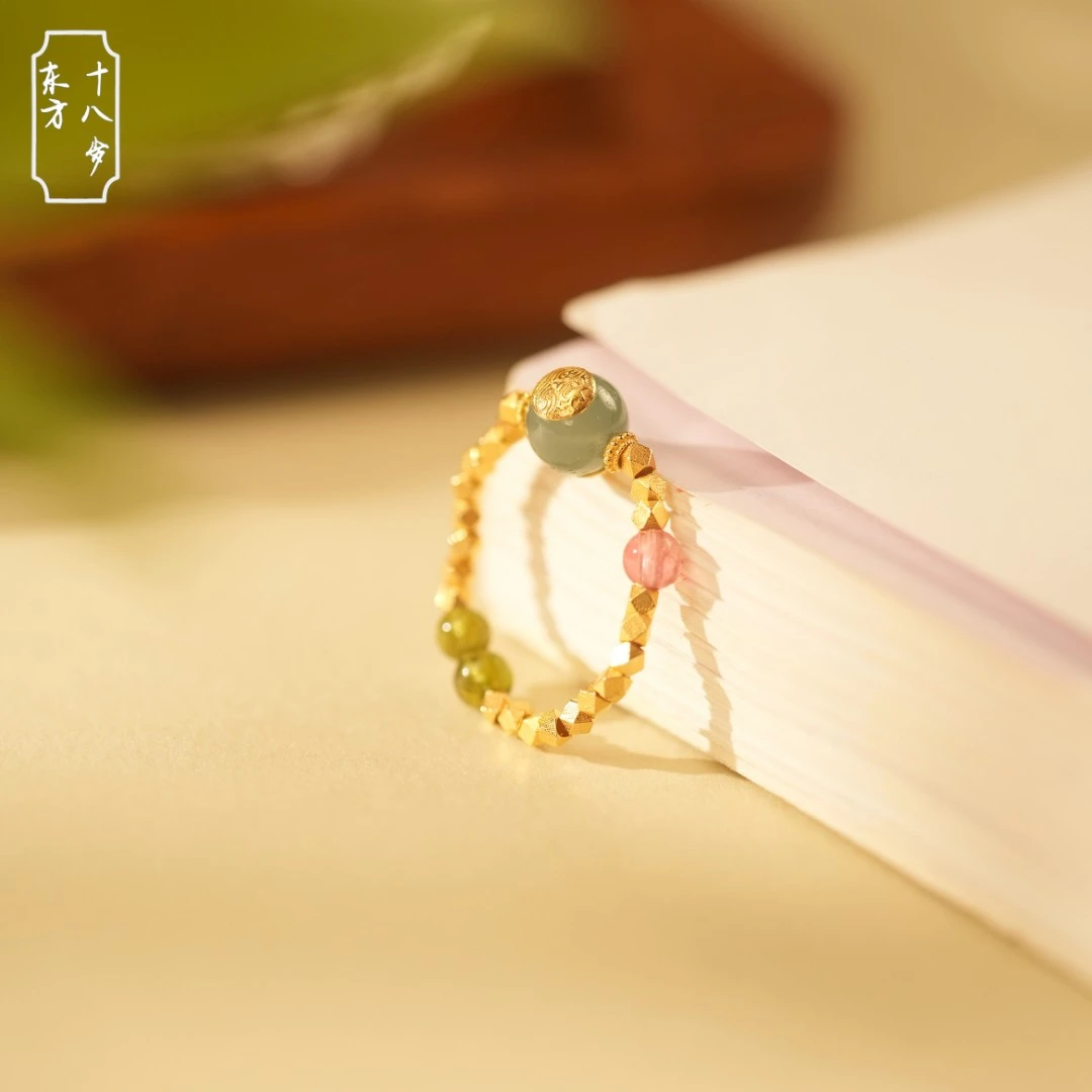 【东方十八岁】翡翠蓝水雪花棉18k金碎金戒指弹力款【空蓝】