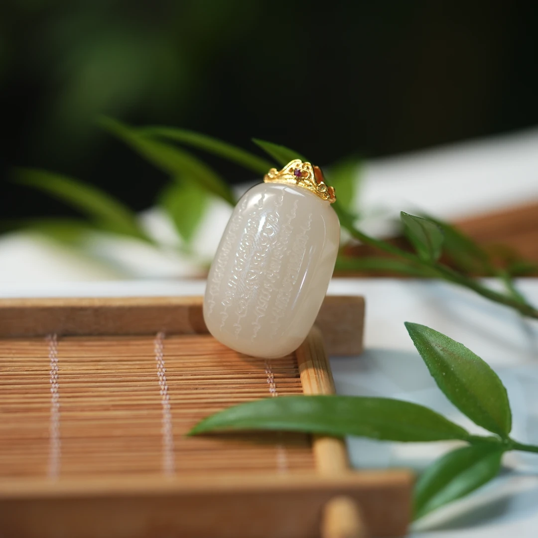 【东方十八岁】和田玉藕粉18K金五条无事牌吊坠【五条】赠金扣不含链