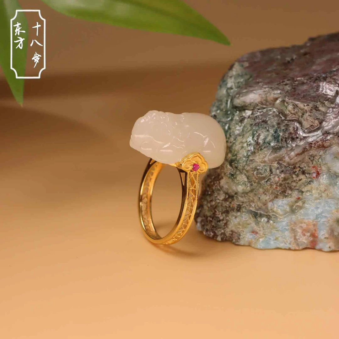 和田玉18K金藕粉貔貅戒指【言丘】