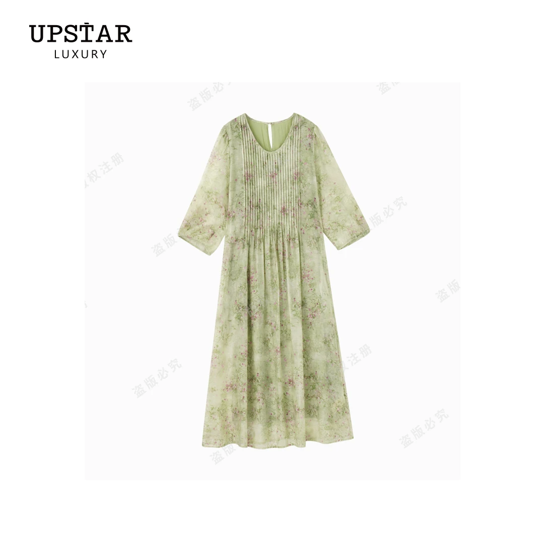 【Linda姐高端线】夏季新款法式气质显瘦印花连衣裙子AA4LYH636