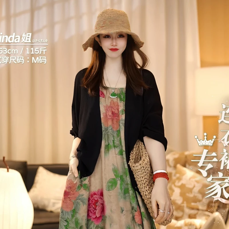 【Linda姐高端线】新款时尚休闲显瘦气质透气针织开衫AS4ZKS0004