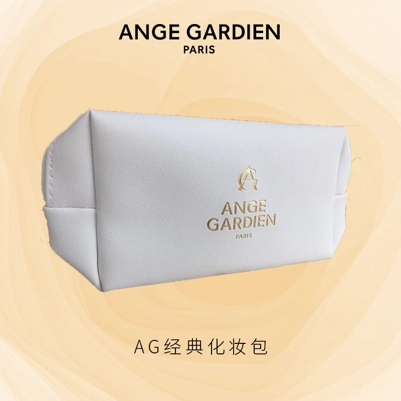 ANGEGARDIEN/傲姬维娅ANGE GARDIEN经典化妆包