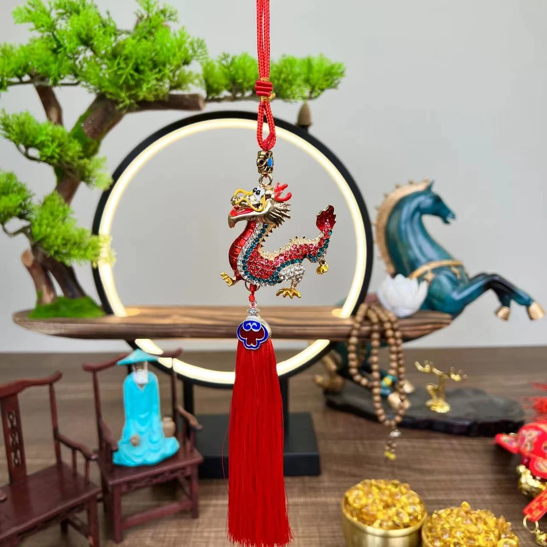 [N06]龙年新款中国生肖龙汽车挂件金属挂件圈喜庆流苏礼品