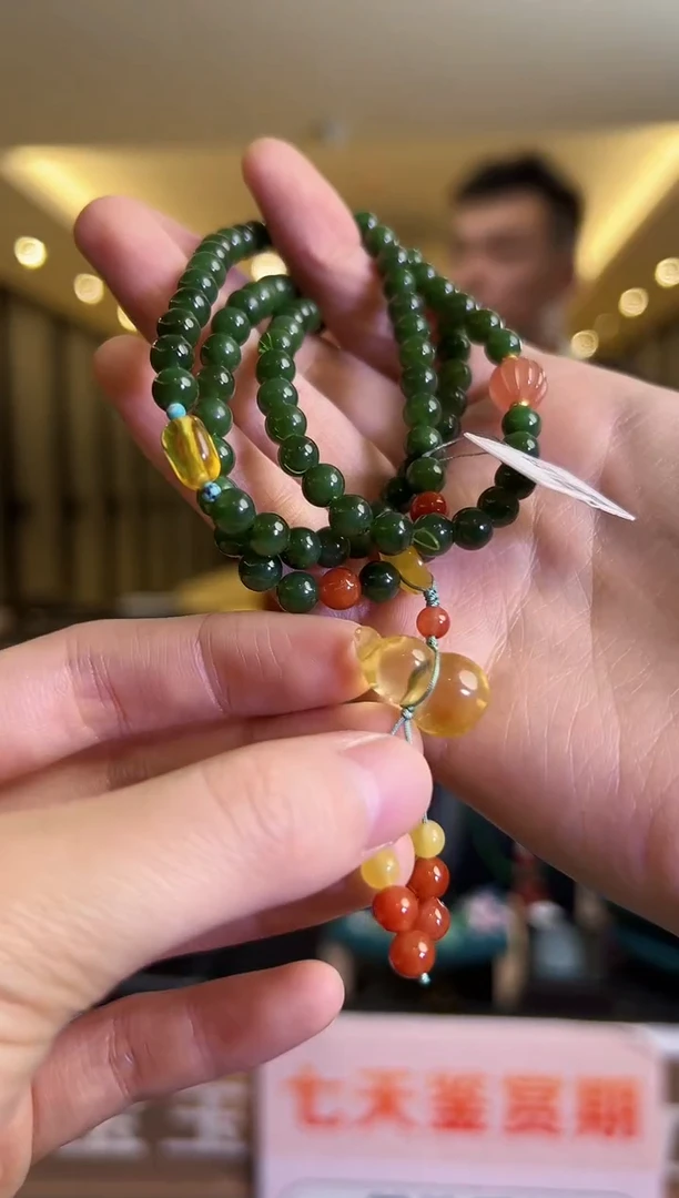 【闪购商品】和田玉(碧玉)项链未镶嵌27【】