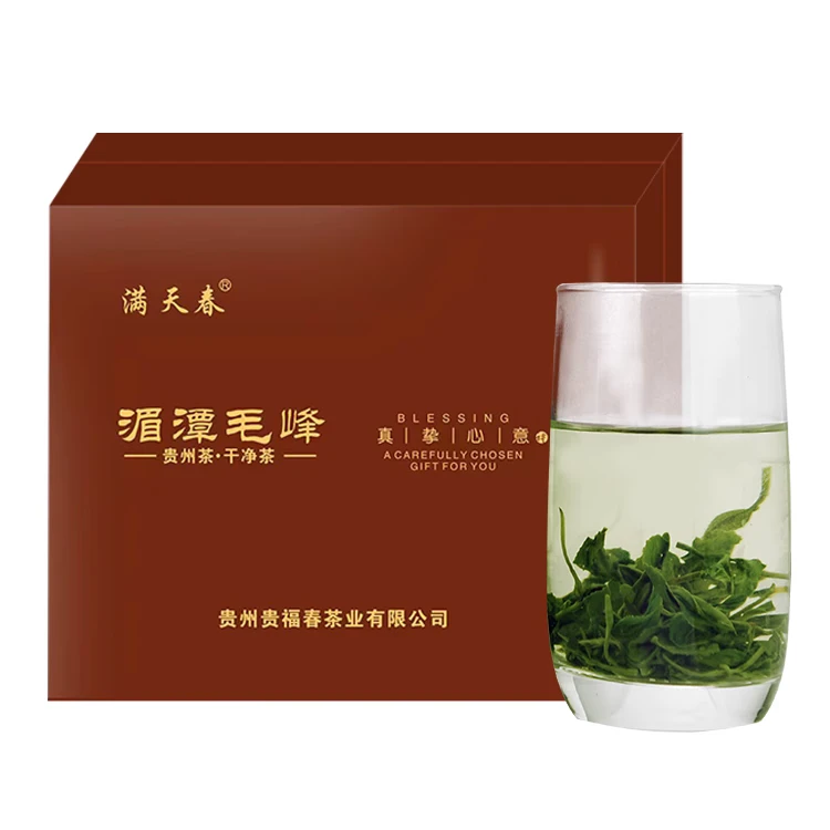 湄潭毛峰高档礼盒装板栗香