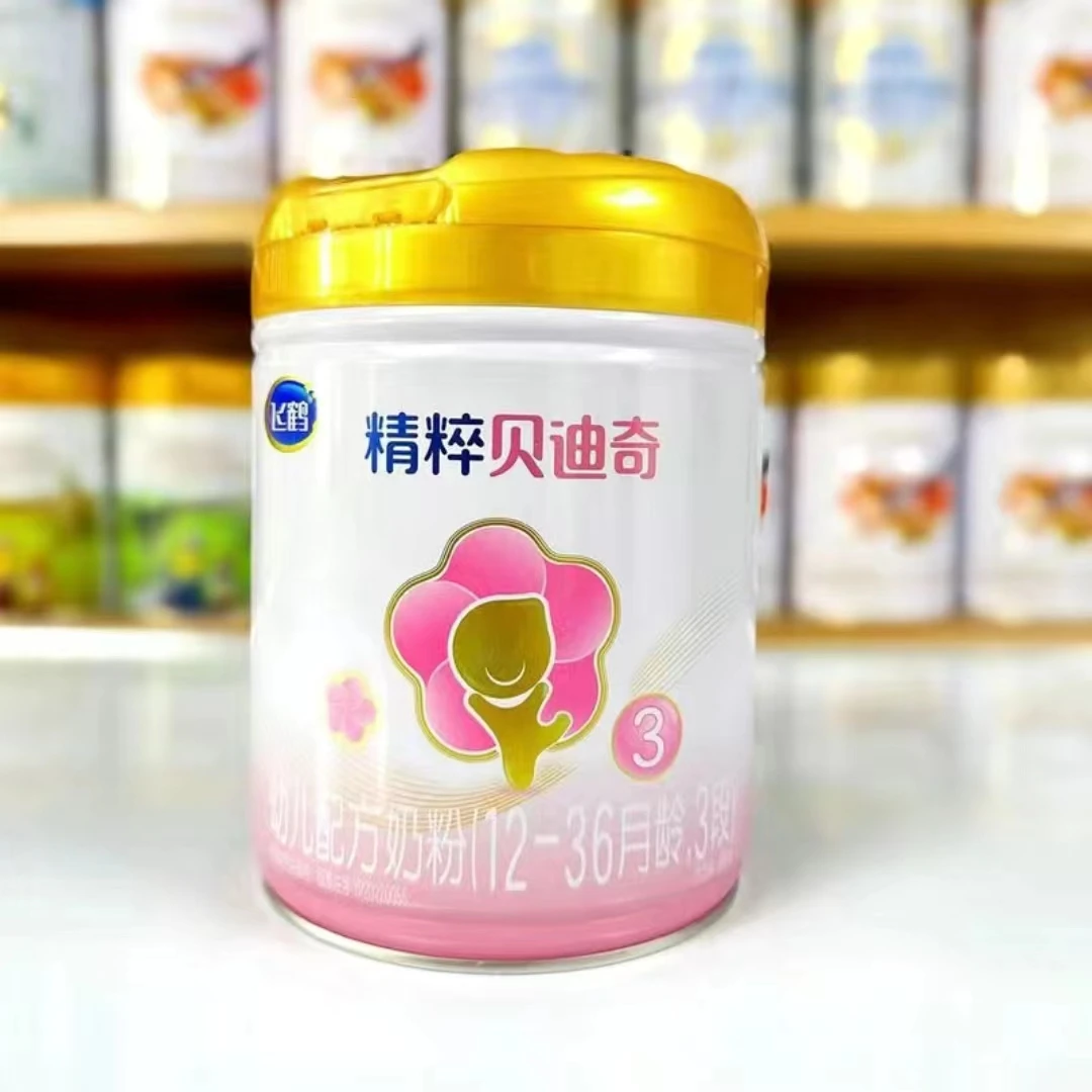 【贝迪奇800克二三段适合配方】非智萌高儿童粉