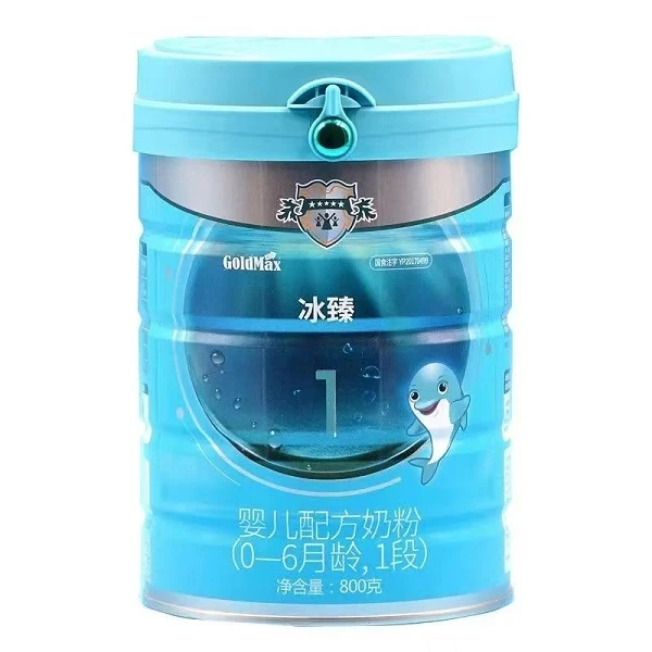 【高培冰臻800克一二三段】非智萌高儿童粉