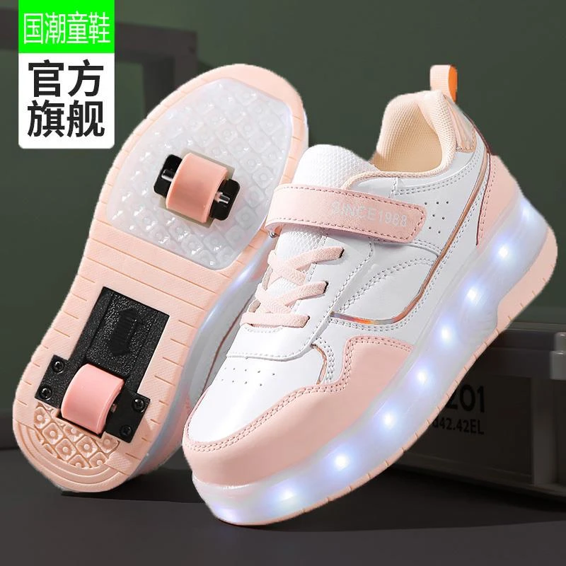 品牌暴走鞋女童秋季冬季儿童闪灯隐形滑轮鞋中大童女孩运动溜冰鞋