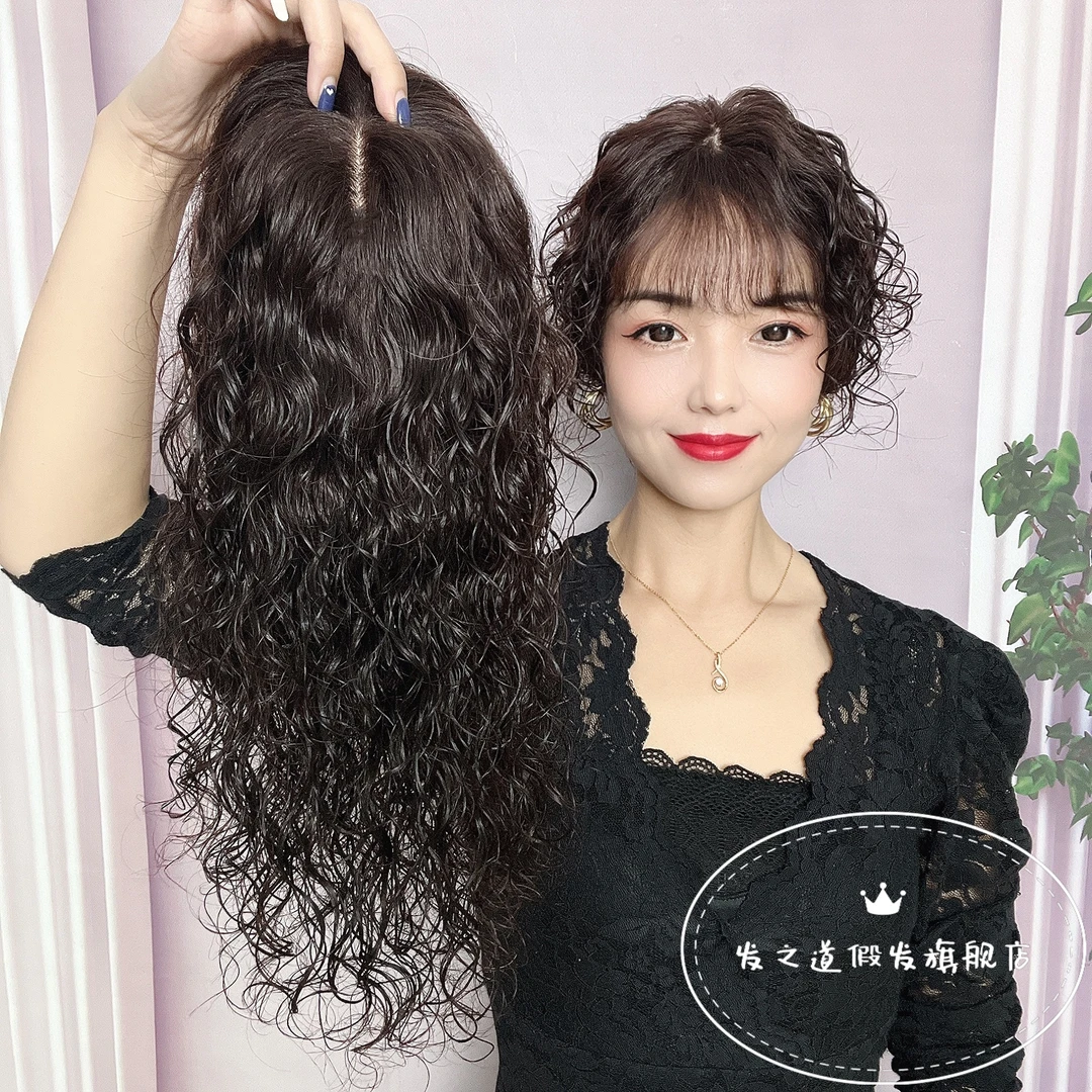 13*13羊毛卷假发女士蓬松隐形无痕遮白发增发量波浪卷告别染烫