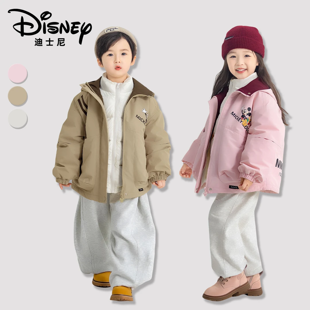 Disney/迪士尼秋冬儿童保暖防寒三合一羽绒加绒三件套XHR3SW355