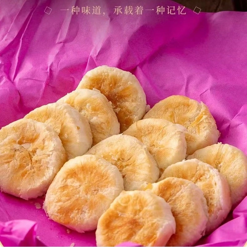 广东特产惠来绿豆饼潮汕特色潮州老式绿豆糕酥饼糕点早餐小吃零食