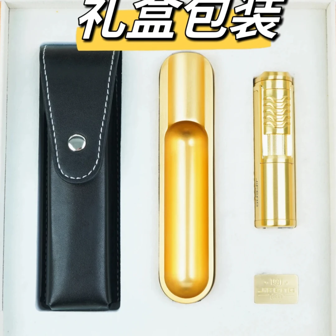 JIFENG季风雪茄套打火机三件套带皮套烟灰缸复古便携手工男士时尚