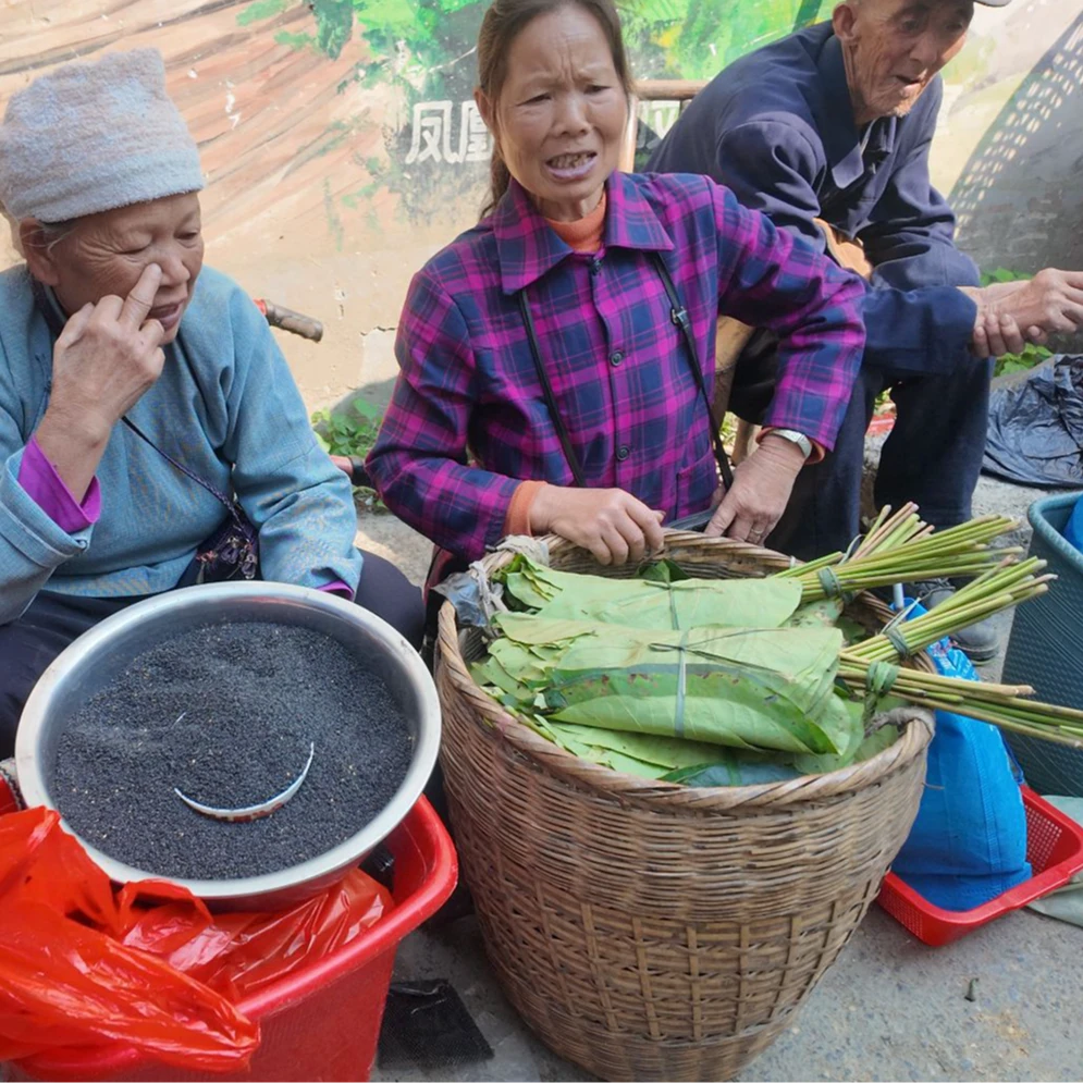 代购湖南湘西当地应季水果生鲜集市美食蔬菜农产品