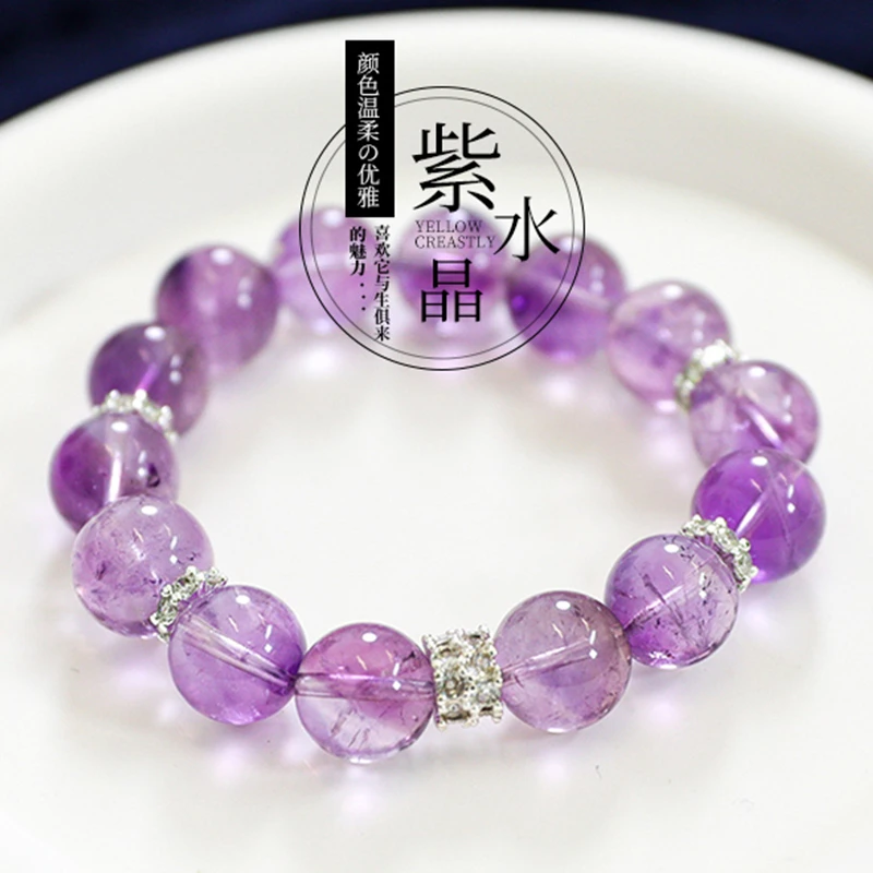 【高贵的魅力】天然玻利维亚紫水晶女款手串百搭温柔高级感手链