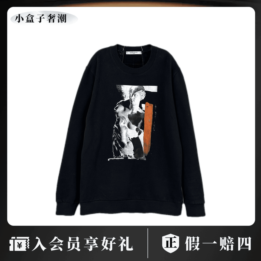Givenchy/纪梵希9790  雕像印花卫衣 m码