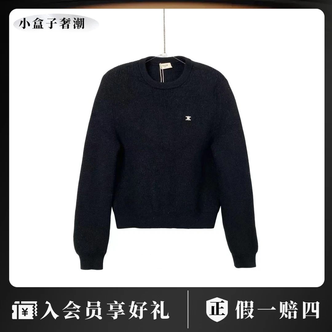 Celine/思琳 kb0085 凯旋门logo毛衣 m码 市场价7200 95新